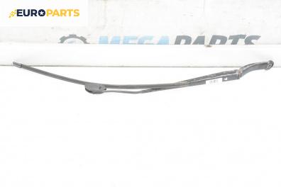 Рамо на чистачка за Cadillac CTS Sedan I (03.2002 - 12.2007), позиция: лява