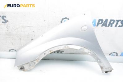 Калник за Opel Corsa C Hatchback (09.2000 - 12.2009), 2+1 вр., хечбек, позиция: предна, дясна