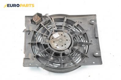 Перка охлаждане за Opel Zafira A Minivan (04.1999 - 06.2005) 2.2 DTI 16V, 125 к.с.