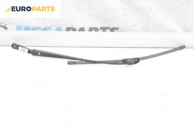 Рамо на чистачка за Opel Zafira A Minivan (04.1999 - 06.2005), позиция: лява