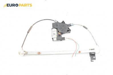 Машинка ел. стъкло за Mazda 6 Station Wagon I (08.2002 - 12.2007), 4+1 вр., комби, позиция: задна, дясна