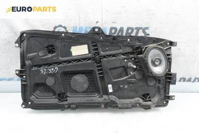 Основа кора врата за Ford Fiesta V Hatchback (11.2001 - 03.2010), 2+1 вр., хечбек, позиция: предна, лява