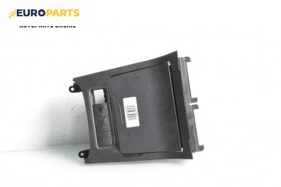 Пепелник за Volkswagen Golf V Hatchback (10.2003 - 02.2009)