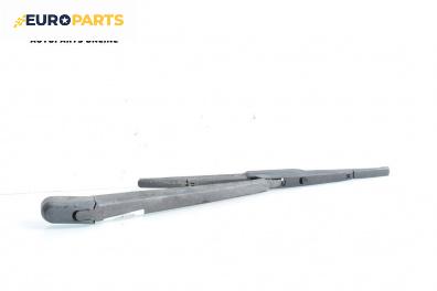 Рамо задна чистачка за Mazda 6 Station Wagon I (08.2002 - 12.2007), позиция: задна