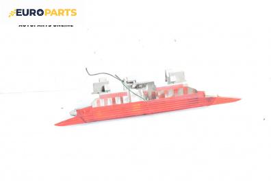 Трети стоп за Mazda 6 Station Wagon I (08.2002 - 12.2007), комби