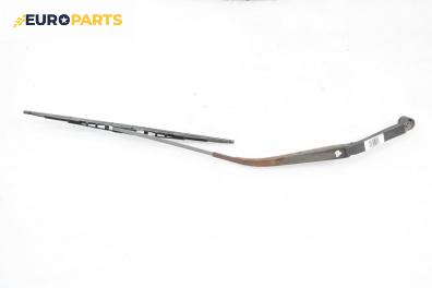 Рамо на чистачка за Mazda 6 Station Wagon I (08.2002 - 12.2007), позиция: дясна