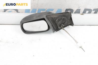 Огледало за Ford Fiesta V Hatchback (11.2001 - 03.2010), 2+1 вр., хечбек, позиция: лява