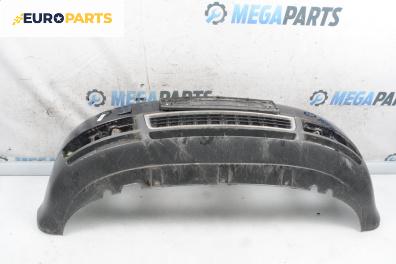 Предна броня за Audi A4 Sedan B6 (11.2000 - 12.2004), седан, позиция: предна
