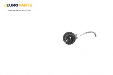 Високоговорител за Opel Astra H Estate (08.2004 - 05.2014)