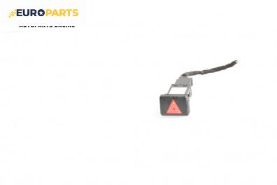 Бутон аварийни светлини  за Audi A4 Sedan B6 (11.2000 - 12.2004)