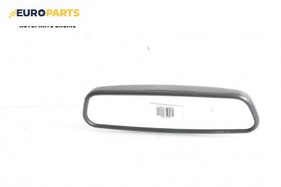 Вътрешно огледало за Audi A4 Sedan B6 (11.2000 - 12.2004)