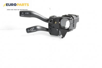 Лостче за светлини за Audi A4 Sedan B6 (11.2000 - 12.2004)