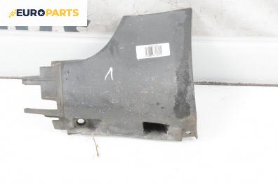 Праг за Audi A4 Sedan B6 (11.2000 - 12.2004), 4+1 вр., седан, позиция: лява