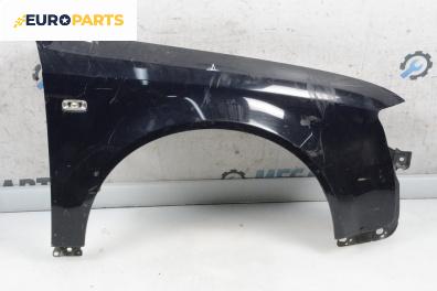 Калник за Audi A4 Sedan B6 (11.2000 - 12.2004), 4+1 вр., седан, позиция: предна, дясна