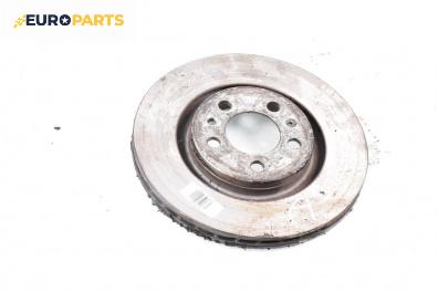 Спирачен диск за Volkswagen Golf IV Hatchback (08.1997 - 06.2005), позиция: предна