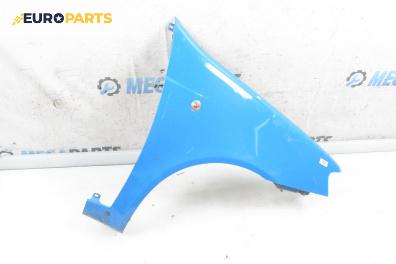 Калник за Fiat Punto Hatchback II (09.1999 - 07.2012), 2+1 вр., хечбек, позиция: предна, дясна