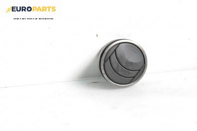 Духалка парно за Mazda 6 Station Wagon I (08.2002 - 12.2007)