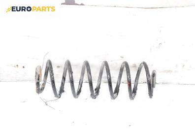 Пружина за ходова част за Ford Fiesta V Hatchback (11.2001 - 03.2010), хечбек, позиция: задна