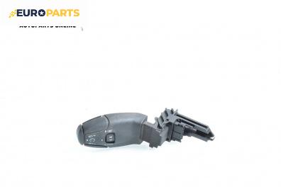 Лостче автопилот за Peugeot 407 Coupe (10.2005 - 12.2011)