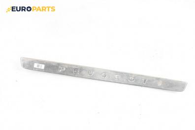 Вътрешен праг за Peugeot 407 Coupe (10.2005 - 12.2011), 2+1 вр., купе, позиция: предна, дясна