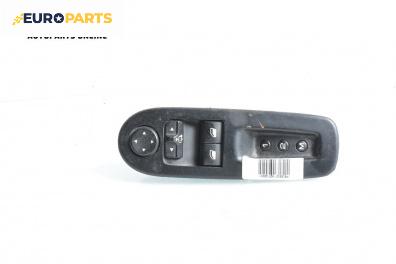 Бутони ел. стъкла и огледала  за Peugeot 407 Coupe (10.2005 - 12.2011)