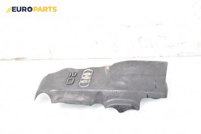 Декоративен капак двигател за Audi A4 Sedan B6 (11.2000 - 12.2004)