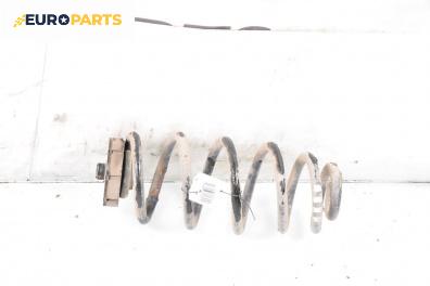 Пружина за ходова част за Audi A4 Sedan B6 (11.2000 - 12.2004), седан, позиция: задна