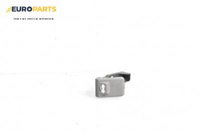 Бутон преден капак за Hyundai Tucson SUV I (06.2004 - 11.2010)