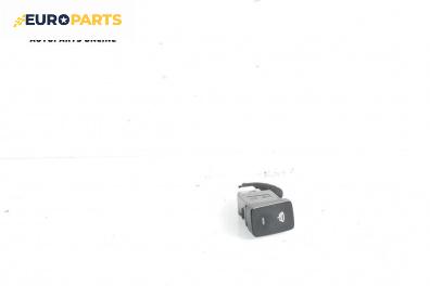 Бутон чистачки за Hyundai Tucson SUV I (06.2004 - 11.2010)