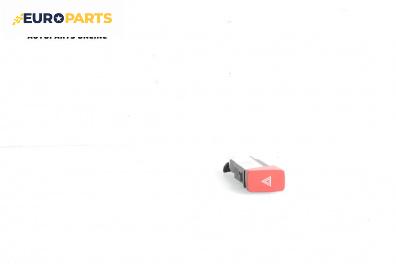 Бутон аварийни светлини  за Hyundai Tucson SUV I (06.2004 - 11.2010)