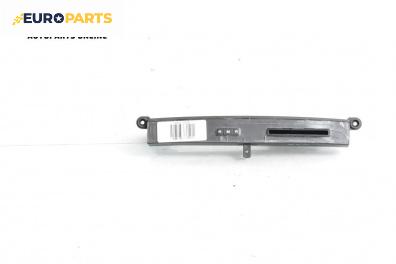 Часовник за Hyundai Tucson SUV I (06.2004 - 11.2010)