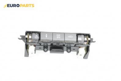 Панел бутони за Volkswagen Phaeton Sedan (04.2002 - 03.2016)