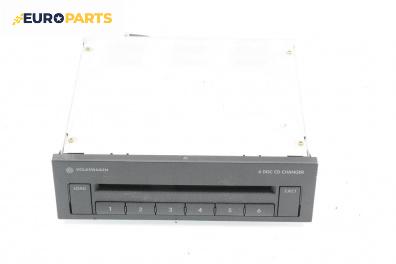 CD чейнджър за Volkswagen Phaeton Sedan (04.2002 - 03.2016)