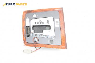 Индикатор автоматични скорости за Volkswagen Phaeton Sedan (04.2002 - 03.2016)