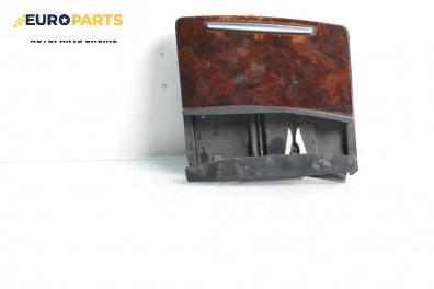 Пепелник за Audi A6 Avant C6 (03.2005 - 08.2011)