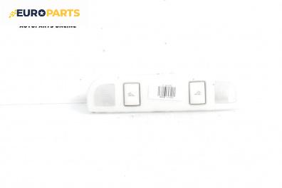 Плафон за Audi A6 Avant C6 (03.2005 - 08.2011)