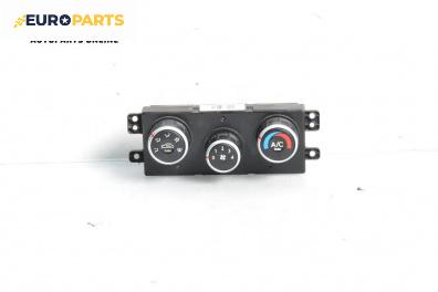 Панел климатик за Hyundai Tucson SUV I (06.2004 - 11.2010)