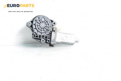 Електромотор за стъклоподемник за Hyundai Tucson SUV I (06.2004 - 11.2010), 4+1 вр., джип, позиция: задна, лява