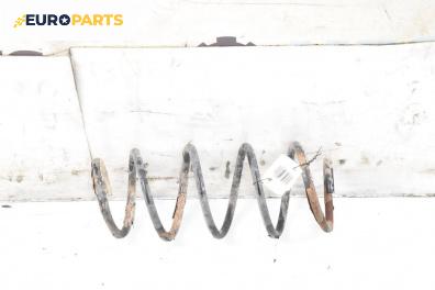 Пружина за ходова част за Seat Ibiza III Hatchback (02.2002 - 11.2009), хечбек, позиция: задна