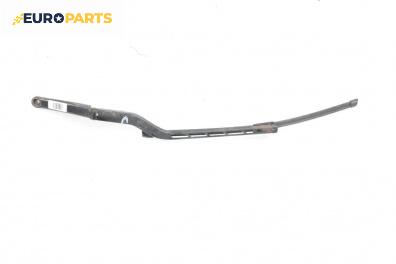 Рамо на чистачка за Audi A3 Sportback I (09.2004 - 03.2015), позиция: лява
