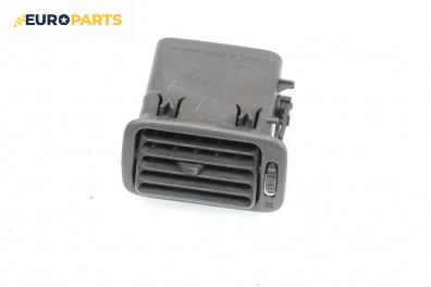 Духалка парно за Toyota Corolla E11 Sedan (04.1997 - 06.2002)