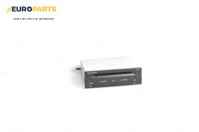 CD плеър за Volkswagen Golf IV Hatchback (08.1997 - 06.2005)