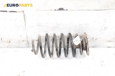 Пружина за ходова част за Opel Zafira A Minivan (04.1999 - 06.2005), миниван, позиция: задна