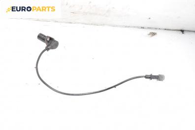 Датчик за колянов вал за Opel Zafira A Minivan (04.1999 - 06.2005) 2.2 DTI 16V, 125 к.с.