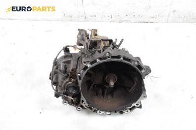 Ръчна скоростна кутия за Mazda 6 Sedan I (06.2002 - 12.2008) 1.8, 120 к.с.