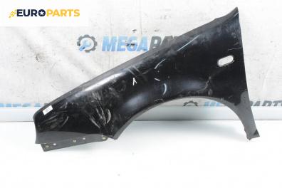 Калник за Volkswagen Golf IV Hatchback (08.1997 - 06.2005), 4+1 вр., хечбек, позиция: предна, лява