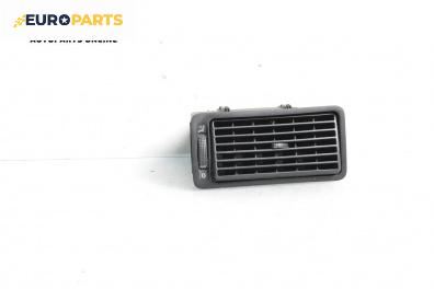 Духалка парно за Volkswagen Golf IV Hatchback (08.1997 - 06.2005)