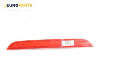 Трети стоп за Mazda 2 Hatchback II (10.2007 - 06.2015), хечбек