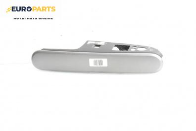 Интериорна пластмаса за Mazda 2 Hatchback II (10.2007 - 06.2015), 4+1 вр., хечбек, позиция: предна