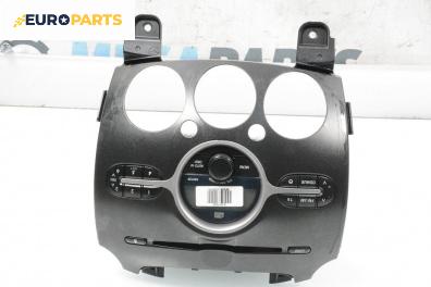 Централна конзола за Mazda 2 Hatchback II (10.2007 - 06.2015)